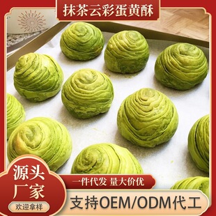 Ĩ�走�S����ľ�ֹ�녲����߲ʺ������S�� �t��ɳ�W�S��ֱ�N���l