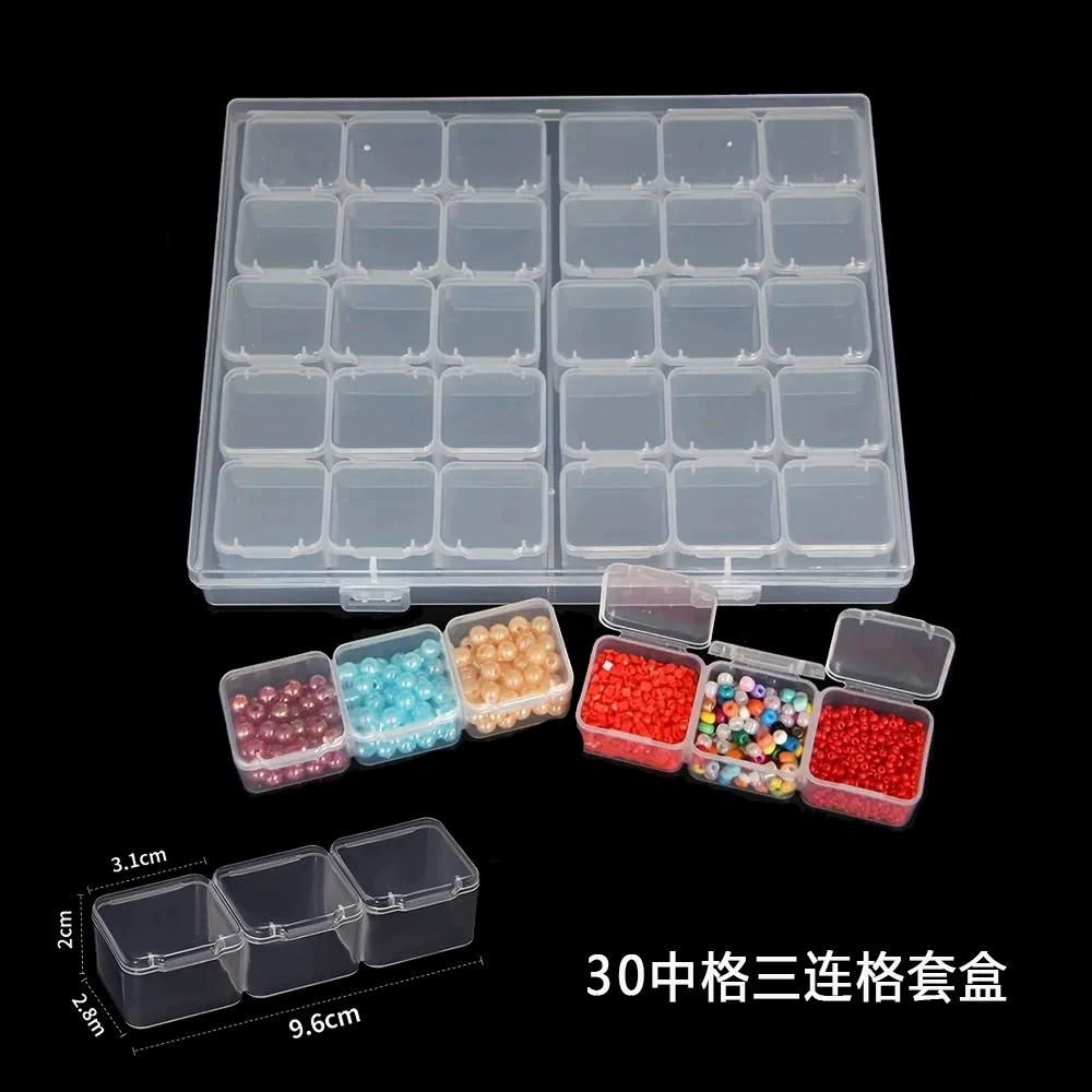 Горячая трансграничная распродажа 15/28/30/56 Независимая решетчатая коробка для хранения бусин и разбросанных бусин, коробка для инструментов для дизайна ногтей своими руками, шкатулка для украшений