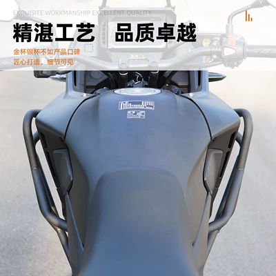 anti-fall anti-collision competitive protection bar, Motorcycle bumper