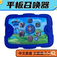 ��ͯ���նY����޺������R�������ن����¹���ƽ�������������