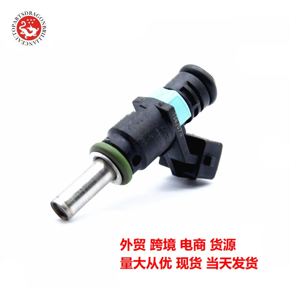 H8200519915 F4R830 para inyector de boquilla de inyección de combustible de Renault 8200490287