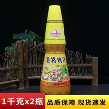 �p���s�u֭�����{ζ��1kg���r�Ҝ������׾������C��偵��ϰ��]