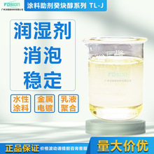 ��Ч��Ȳ��ϵ�Є� ���x�ӱ�����Ԅ� �T��īˮ�������݄�