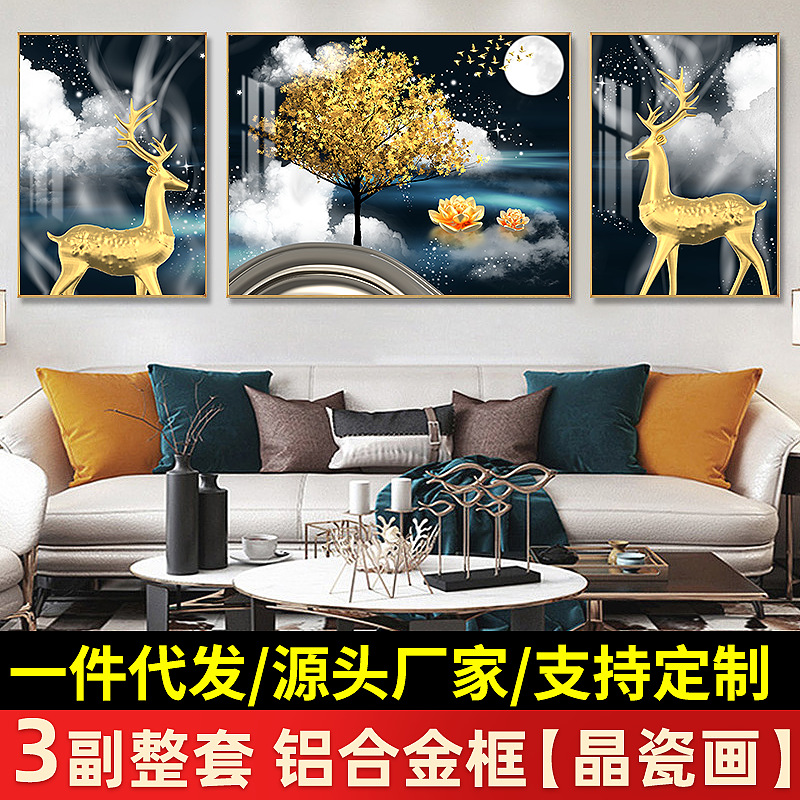 Northern Europe a living room sofa Background wall Oil Painting Entrance Electric meter box Wall paintings modern Restaurant Porcelain painting Decorative painting