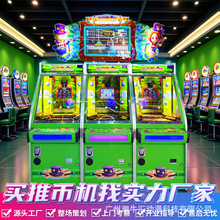 �ƎŲ�Ʊ�Č��CС��ħ�g�����Ǵ��O��Ͷ����ˇ��C�S��ħ����