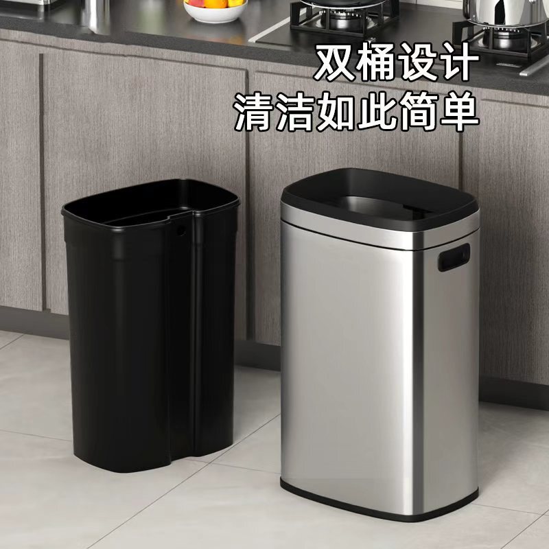Coverless Kitchen Stainless Steel Trash Can Extra Large Capacity 50L Commercial Office Hotel Elevator Entrance Simple 30L