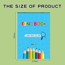 �羳��ƷFind Book look and color����Ϳɫ�汾32ҳ�滭ͼ������