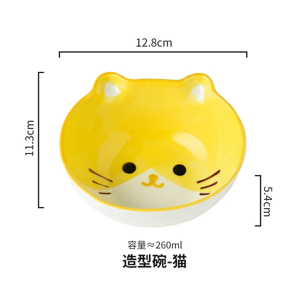 Кот (миска)