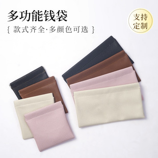 ����PU���|�������R�ռ{����ˮ�๦�����X���y�п������yƷ��