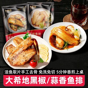 ��10������ϣ���~��100g��Ͱ��Ʒ����ζ�ڽ�ζȥ��ȥ���_���~Ƭ