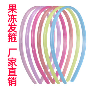 0.8���控�X�l��С���¹������A�^��Ů ��Ů��ɫϴĘ�ٴ�������l