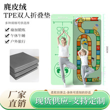 �羳������Ƥ�qTPE�p���ۯB�٤�|�Ӻ��ߴ�ӌ��������ý���|