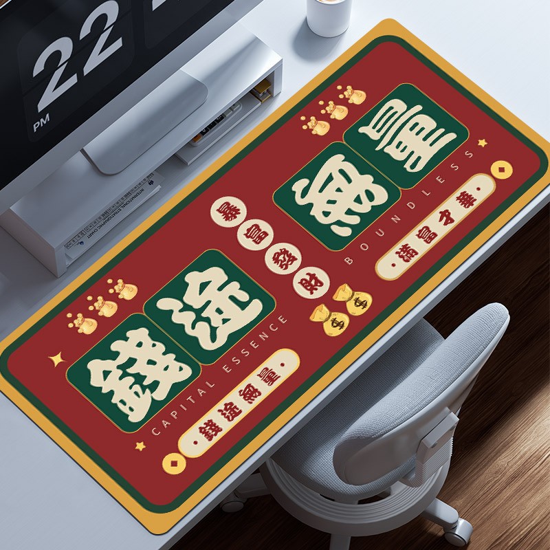 80x 30cm - 앞길 무한대