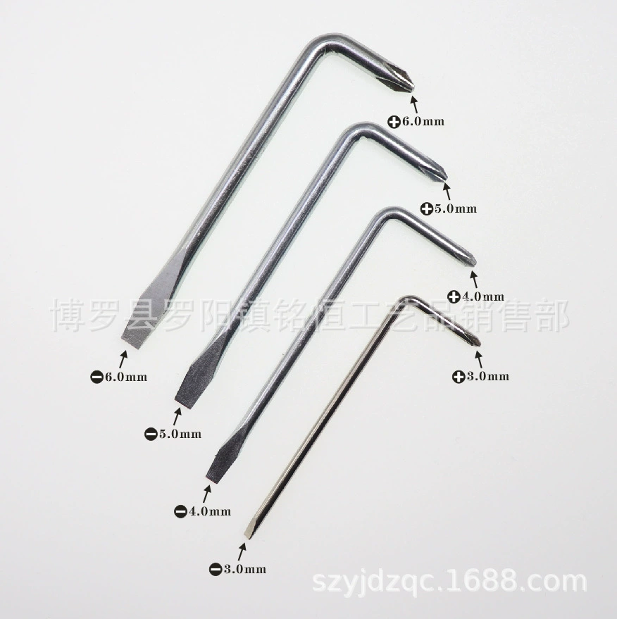 Screwdriver, wrench, 3mm, 4mm, 5mm, 3mm, 4mm