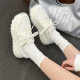 Platform White Shoes Women's 2025 Spring New Korean Style Casual Sports Waffle Shoes Leather Breathable Forrest Gump Shoes
