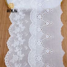 �޲���߅ �Ҿ�ܛ����״̽���X����lace�ٽz �޾���߅�o��