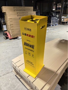 ���F������늌�����֧��չʾ���M�b���F�Ι����ټ������ʽ����