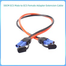 EC5����EC5ĸ�B������|���L��RC�m����50CM 10AWG���RC�w�C늳�