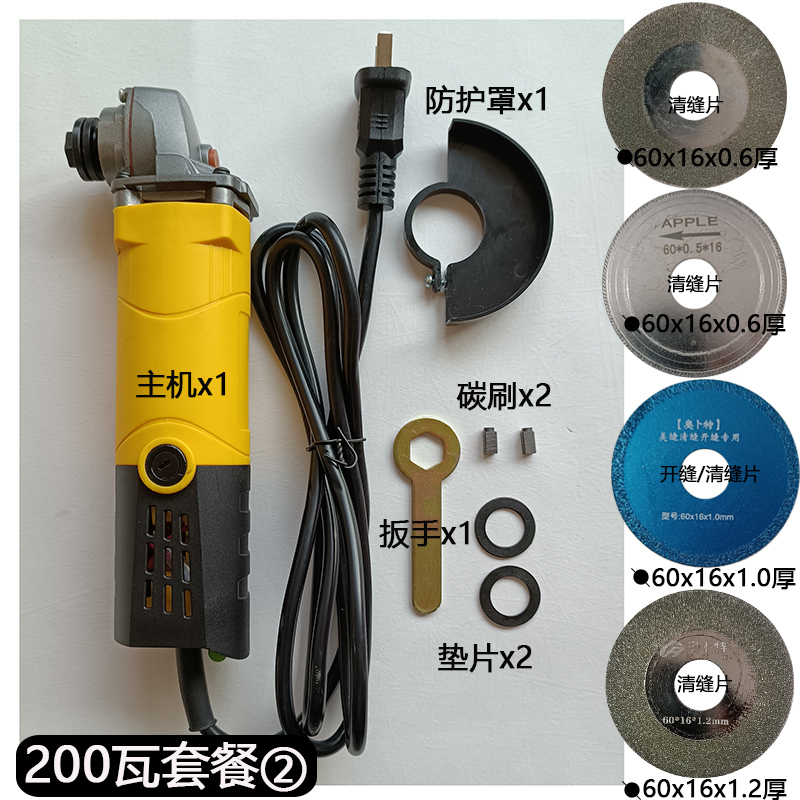 Aubert pequeño molino angular azulejos cemento herramienta de construcción de costura limpia mini cortador pequeño