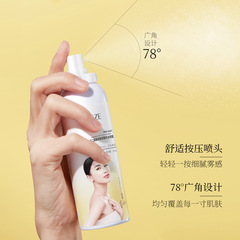 Hyaluronic Acid Moisturizing Spray for Vaginal Yeast, Hydrating and Nourishing Moisturizing Skin Toner, Hydrating Mist