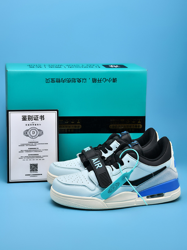 AJ312 라이트 블루