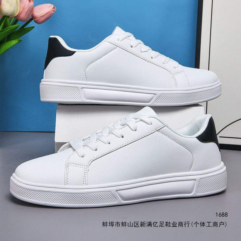 New Breathable Casual Shoes for Men, Korean Style Soft-Soled Shock-Absorbing White Shoes, Versatile Sports Trendy Shoes, Black Sneakers