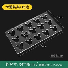 DIY����ɶ��́������決ģ�߱����Ƭ���L�l�E�A�Ӻ�ɶ���