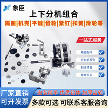 �� ���ԄӴ���C��� ���·֙C�����늙C�_���X݆����Ƭ