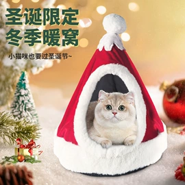 猫猫玩具;猫猫窝/笼/垫;猫厕所