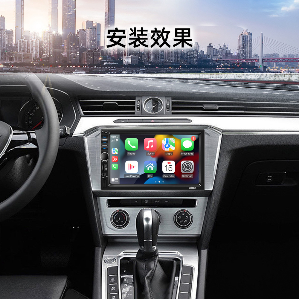 7018B Car Central Control Reversing Image Navigation Wired Carplay Screen Car Mp5 Bluetooth Player