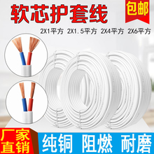 o׼b늾|~о2о1/1.5/2.5/4/6ƽ{Դ