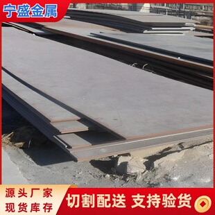 ����Q550D�ͺϽ�ߏ���Q690D�߽�䓟�܈�Y��䓰嶨�����и�ӹ�