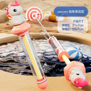 ��ͯ����ʽˮ������ڇ�ˮ��ˮ���b��С����ˮ���׃��@��ˮ���