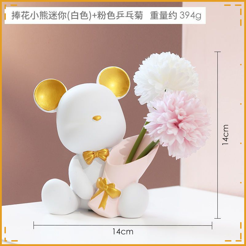 부케 곰 작은 흰색 + 흰색 분홍색 탁구 국화