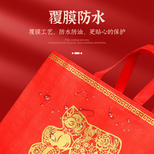 2026�R��YƷ���o�����^���ͶY���b��ϲ�c�tɫ��������ֶY����