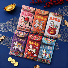 �F؛2026���R����ؔ�R��t�����w��ͨ���L�¿�ƽ��̽��L�����Ƿ�