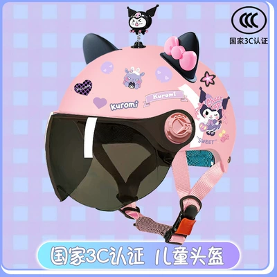 Motosiklet kaskı (dəbilqə) | helmet - glitter-sunscreen-magic-shake-black-pink-butterfly-childrens-3ckuku-tz