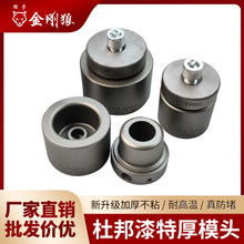 �����Ƿ����غ�ģ�^PPRˮ��20-25-32��������ճ�C�^�ܺ��Cĥ��