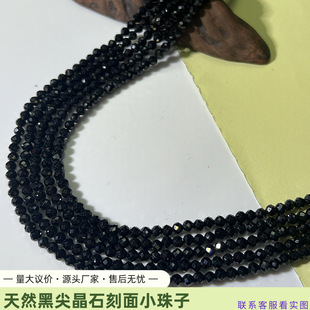 ��Ȼ�ڼ⾧ʯ����С���Ӵ����ƷDIY�ֹ�����Ʒ���ϏS��ֱ�N