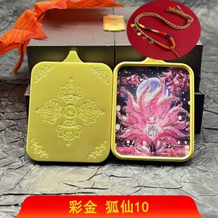 �¿��ʽ���L��ʽ��ƿ���о�β���o���Ʒ��Ƶ����朒��