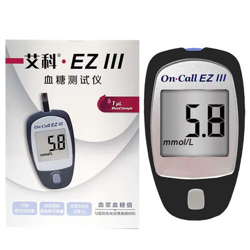 Aike EZIIIez3 blood glucose meter does not include blood glucose test strips, you need to purchase blood glucose test strips separately