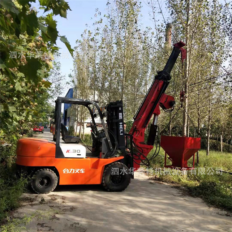 拆卸式4节臂龙门架吊臂 锰板液压叉车飞臂吊 4吨回转式随车吊臂