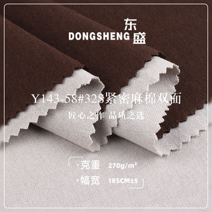 32S�o�������p��񺹲� �F؛270�˳��Ƽ���t������ᘿ�����