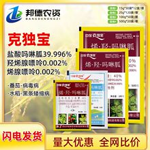 �б��˪��� 40%ϩ�u������ˮ�����Ѳ����ڗl���s��ֲ���rș������