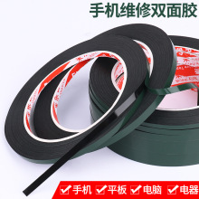 �֙C�S���p���z������ճ���͸ߜ�Һ����Ļ߅��̶������z�����z��
