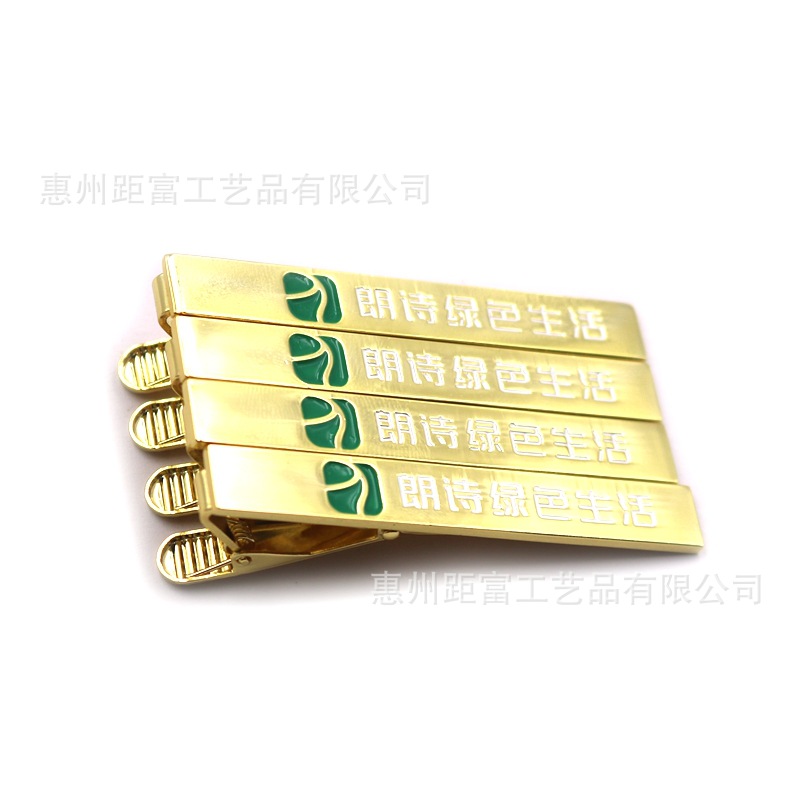供应领带夹金属领带夹批发厂家领夹制作可加LOGO|ms
