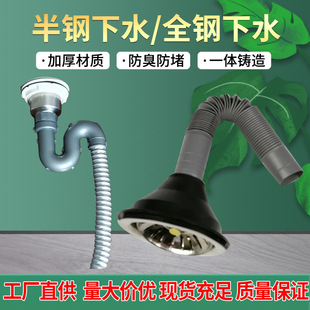 �S��ֱ�N304�����ˮ���������\ˮ����ˮ ϴ������ˮ�����ˮ