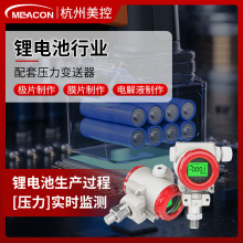 �����늹�ˇ��������ĤƬ�OƬ늽�Һ�^�̆ξ��艺��׃����������