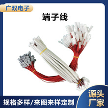 ���Ӿ�1.5��ĸ���L��ĸ���往2P��ĸ�B�Ӿ����^β����a��Ӿ�