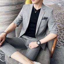 夏季休闲短袖西服套装男修身感长袖西装男外套潮流韩版九分裤